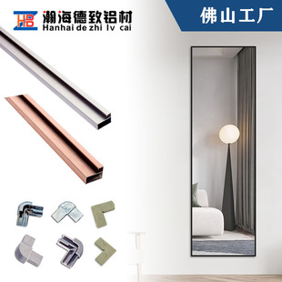 �����R�X�ͲĿ���_ģ����ȫ���R߅���Ͳļӹ��X�Ͻ��R�����X��