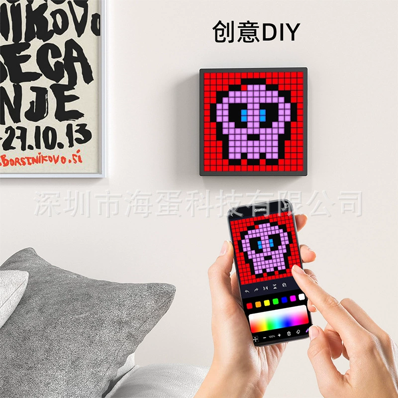 LED-пиксельный дисплей (Pixel Display) 16×16 пикселей Bluetooth DIY рамка для фото, 20×20 см