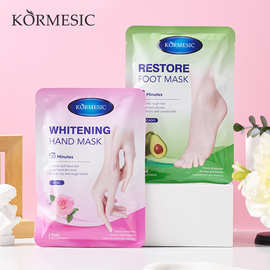 KORMESIC全英文手膜足膜Foot membrane手足护理跨境外贸厂家批发