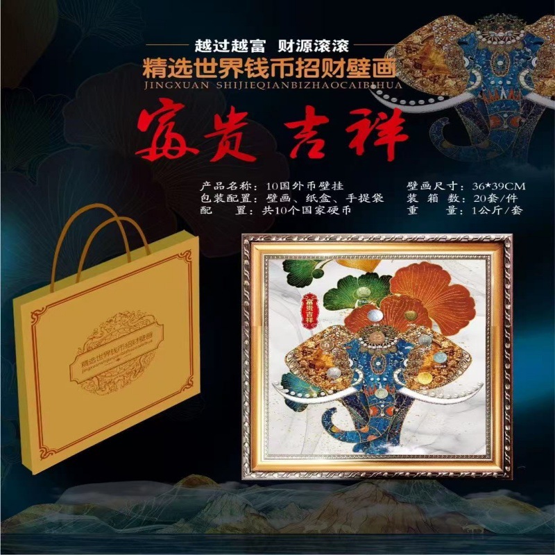 3660b5bc0d75abc047472cb5f6efaa