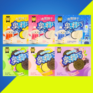 ���� �W���ɊA���138g���w�����A������e�k��С��ʳ