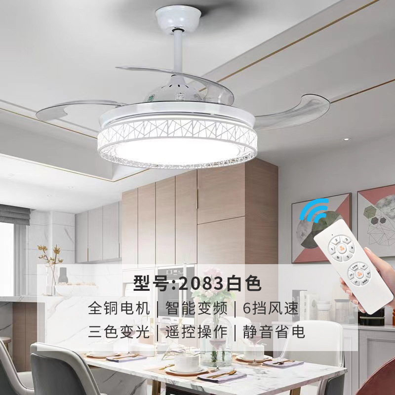 Lámpara ventilador LED invisible con luz completa, para salón y dormitorio