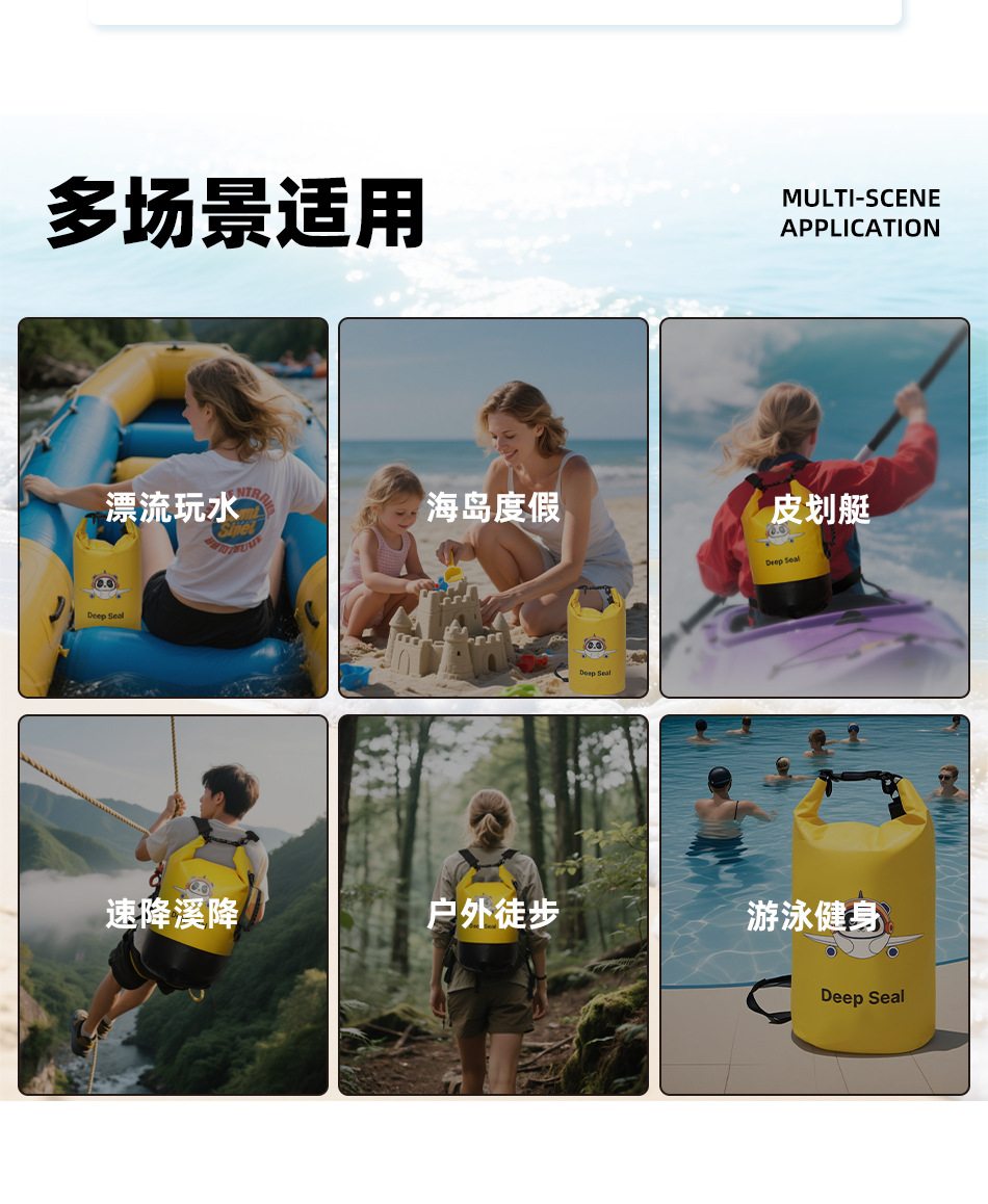 詳情_02.jpg?x-oss-process=image/format,png