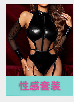 9051de128ee10c3388065f9b8aec38