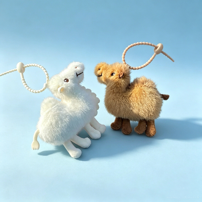 New Cute Small Desert Camel Plush Toy Doll Bag Pendant Keychain Wholesale New Cute Small Desert Camel Plush Toy Doll Bag Pendant Keychain Wholesale