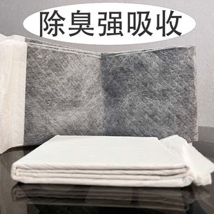 Factory Straight Hair 100 Pieces Thickened Bamboo Charcoal Deodorant Cat Absorbent Diapers Training Dog Diapers Diapers