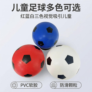 PVC����Ӵ�20CM�ك���ͯ��ӽ���Ƥ�����������������\����