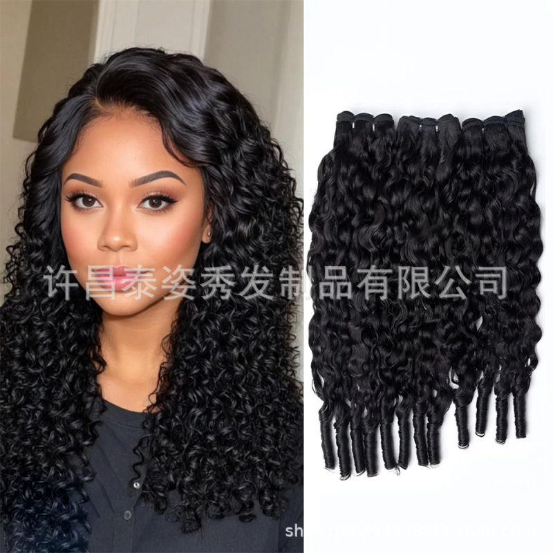 New Arrival Hair Curtain Burmes Curly Human Hair Bundles Brazilian Wig Export Wholesale New Arrival Hair Curtain Burmes Curly Human Hair Bundles Brazilian Wig Export Wholesale