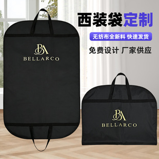 ��ɫţ�����b�����Ƽ�ɫ�o�������m���·��ռ{����ӡLOGO