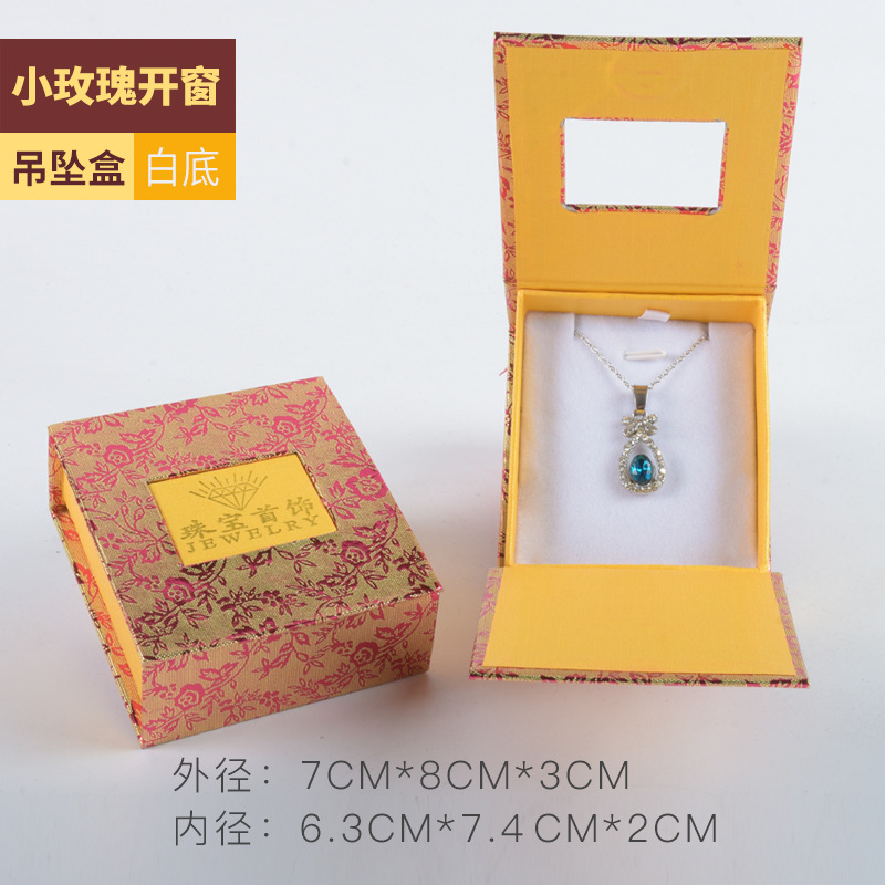 작은 장미 창 펜던트 (흰색)