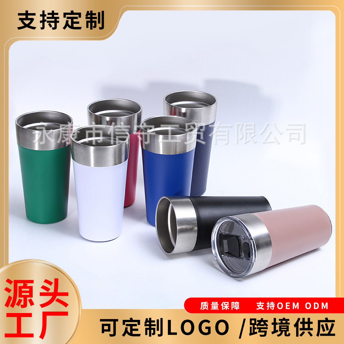 크로스 국경 304 스테인레스 스틸 보온병 컵 20oz 투명 뚜껑 직접 마시는 커피 컵 휴대용 더블 레이어 진공 자동차 컵