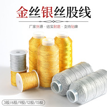 �ֹ�diy���y�������369�ɽ���ָ�朽�߰Ѿ����@����������K