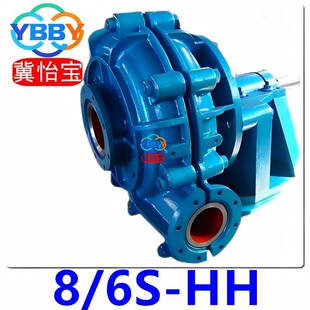 8/6S-HHR �ߓP�����z���{��  �֔�HHR����ʽ�V�����{���r�z��