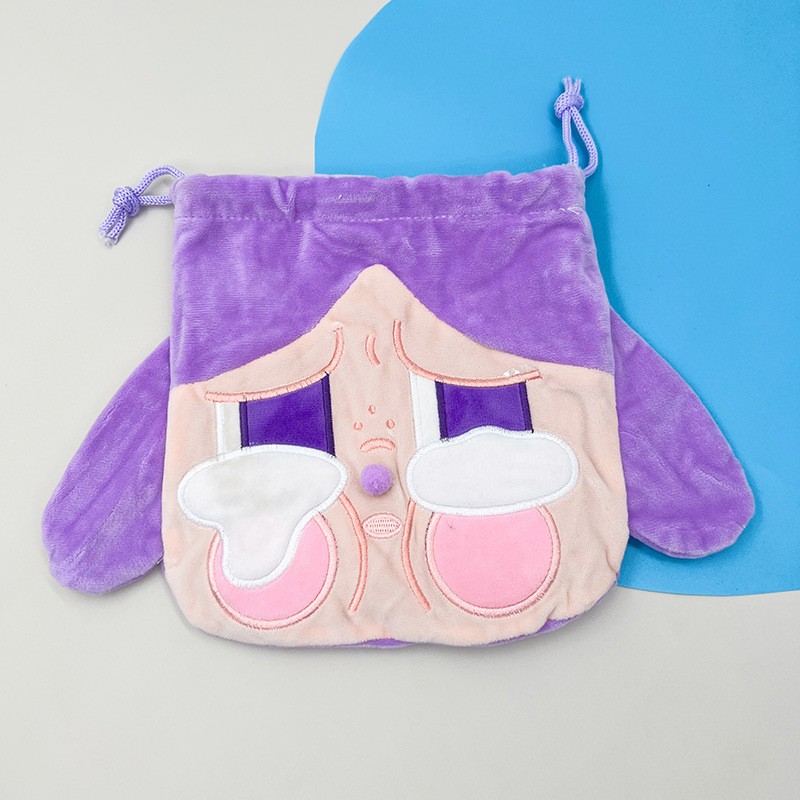 (대형) 쿨베이비 퍼플