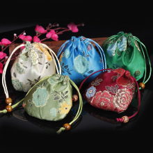 马年端午节香囊挂件驱蚊香包空袋织锦缎古风布袋束口收纳袋10*1