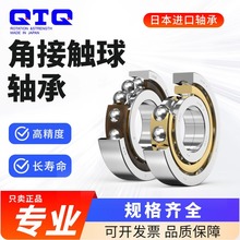 �ǽӴ�������͸��¸߾���7301 7305 7308 7314AM ������ѹ��ר��