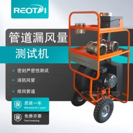 其他仪器仪表;测定仪;硬度计