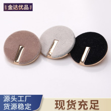 双拼金属上衣大衣手缝衣服风衣羊毛外套钮扣纽扣金达