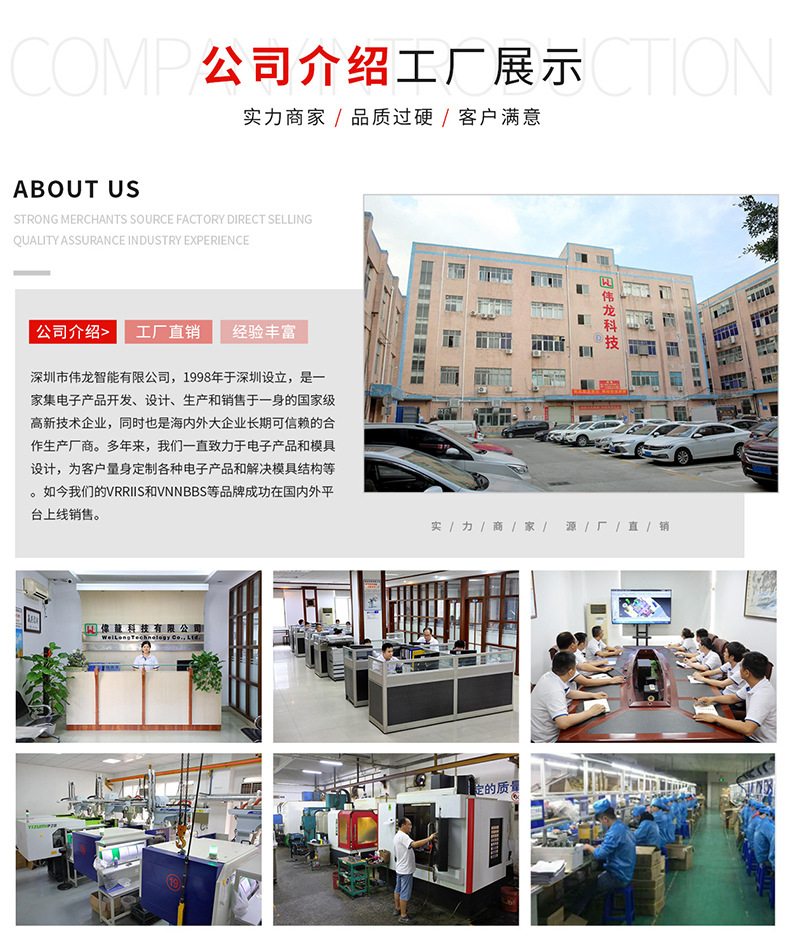 微信图片_20220428142406