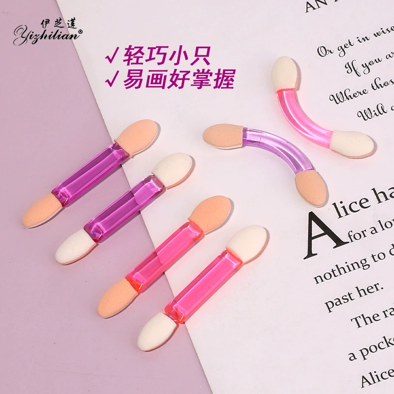 伊芝莲 Double-sided eye shadow, sponge brush for contouring, 6 pieces