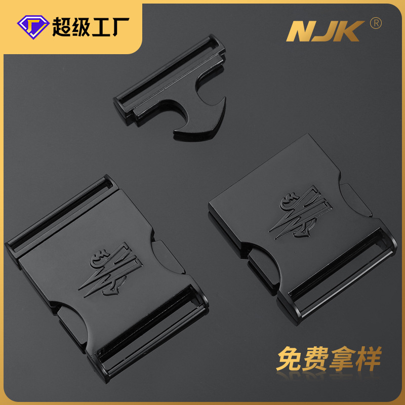 Black all-metal alloy printed buckle 30mm webbing pet adjustable color socket backpack clothing buckle