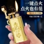 男士新款明火充气打火机