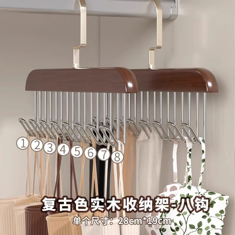 Percha de ropa interior multifuncional chaleco de almacenamiento artefacto dormitorio doméstico gancho de madera sólida percha de secador de olas plástico image 8