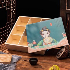 木製月餅ギフトボックスは、引き出し式の空箱古風中秋のギフトボックスを取り外し可能にします