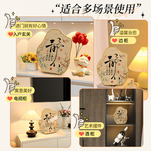 ✅ Meditation, Emotional Stability, Small Ornaments, Bedside Table, Office Light Luxury, Good Speaking Desktop Words