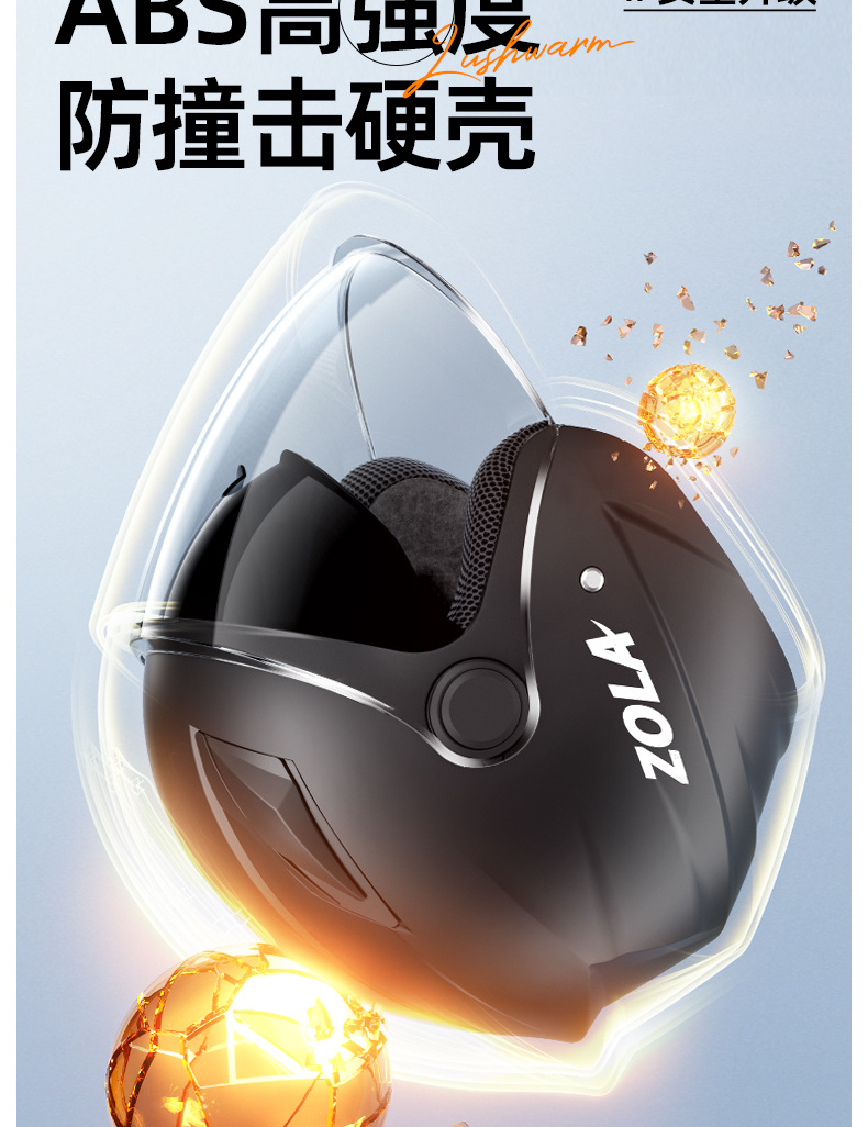 Suitable for 3C Certified Electric Vehicle Helmets, Motorcycle Autum and Spring Men's and Women's Large Size All-Season Safety Helmets