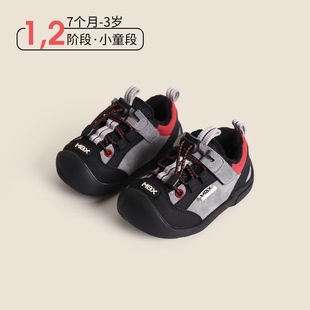 1��3�q��Ů�����W��Ь�����¿���K�OӋ�냺�����ײ͸��СͯЬ��