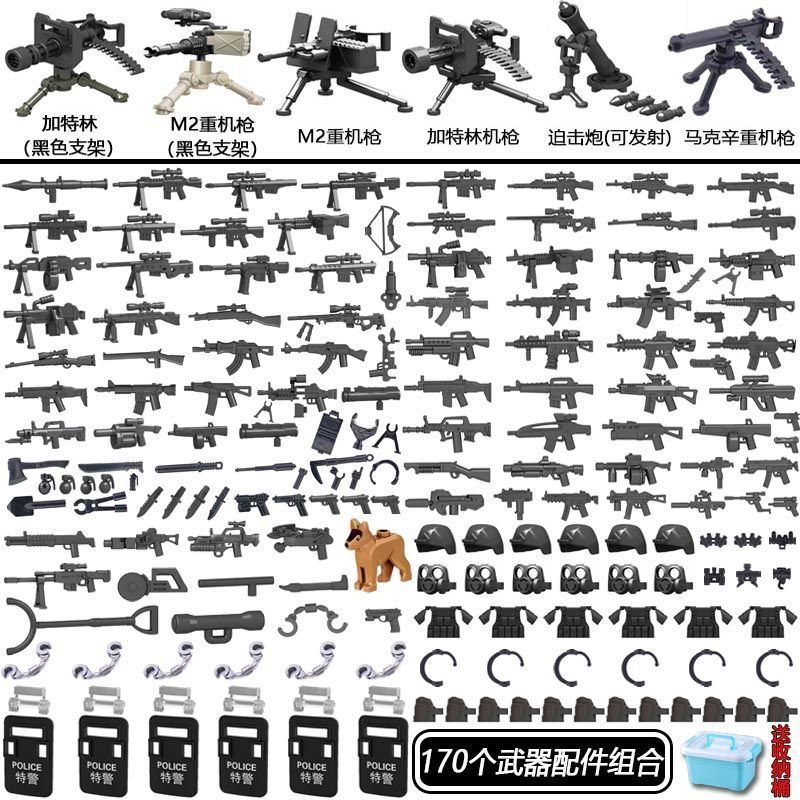 [メーカー卸売] レゴ軍事ビルディングブロック特殊部隊ミニフィギュア抗ウイルス SWAT フィギュア兵士子供用パズルと互換性があります。|undefined