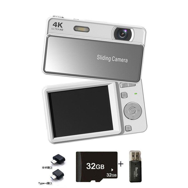 Fluorescent white+32G+card reader+OTG