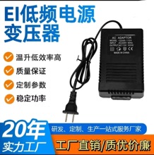 变压器220V110v變壓器变220伏低频电源变压器300w电源电压转换器