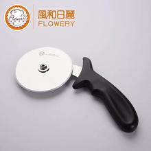 LP_݆ DIY決ߝL݆ЈAΝL