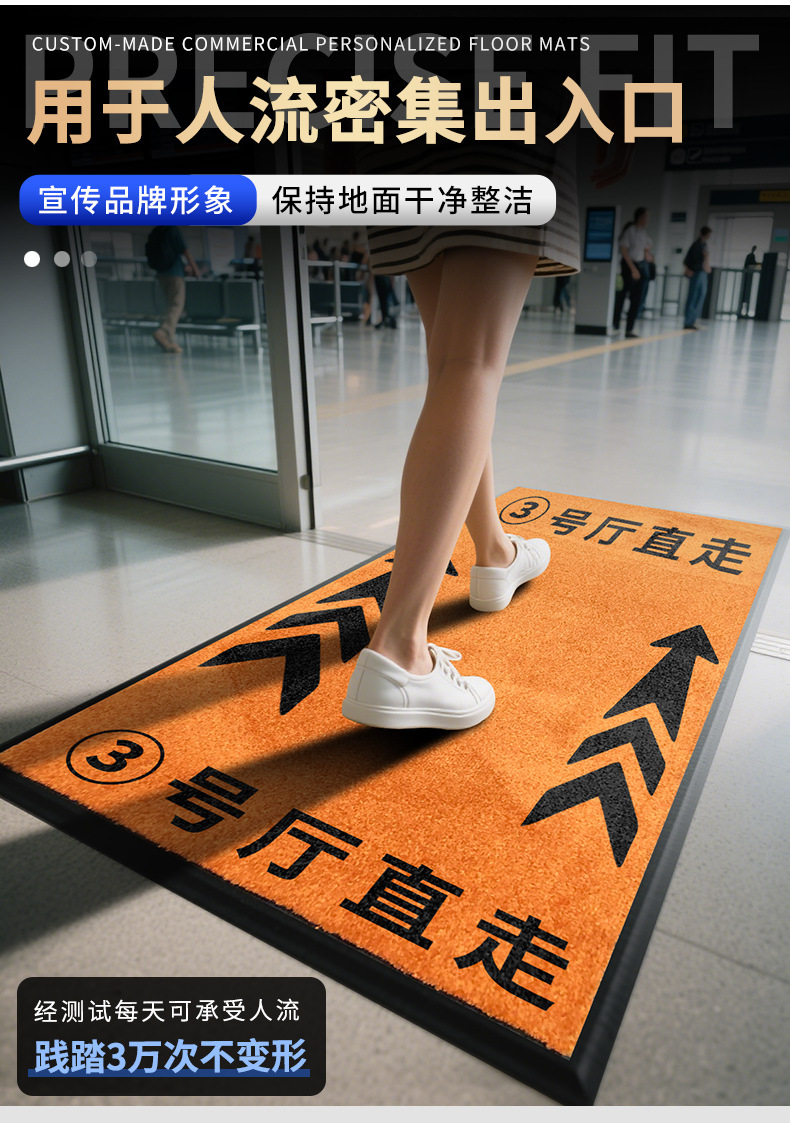 003超工尼龙印染垫详情页模版_06