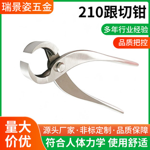 210�����Q�辰�������м��ƗU�Q�辰�B�o֦�ɹ��� ���Ԉ@ˇ���Q
