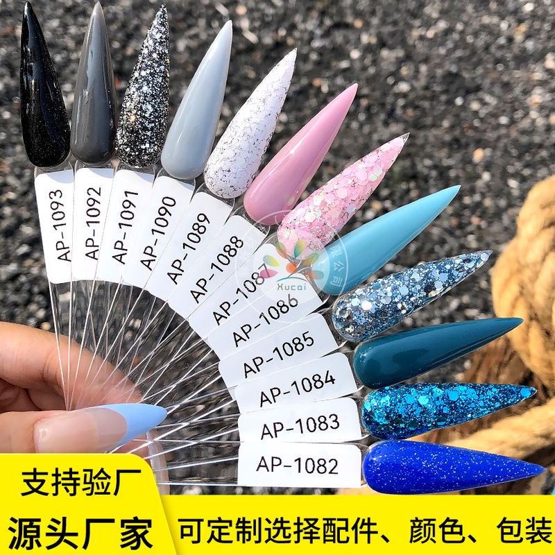Nail art crystal extension gray pink three-dimensional carved pollen infiltration powder kg wholesale Acrylic powder Nail art crystal extension gray pink three-dimensional carved pollen infiltration powder kg wholesale Acrylic powder