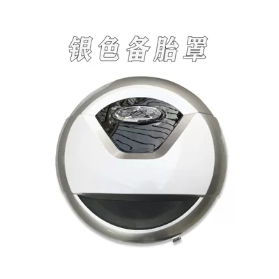New Tiggo 3 Spare Tire – Spare wheel cover - flash-silverwith-lockcomes-with-chery-logogift