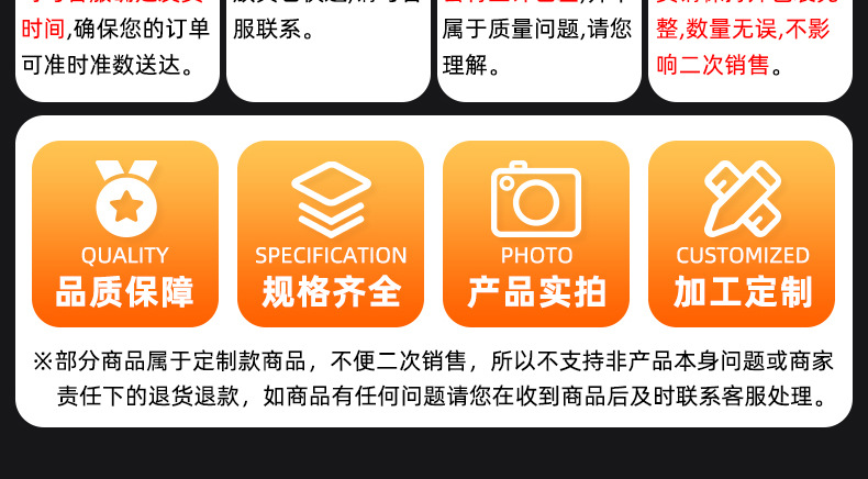 深圳市小罗师科技有限公司_详情_09.jpg