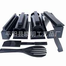 �羳MOAPN����DIYFģ�߉�˾����˾����10��������̦��˾�턓��