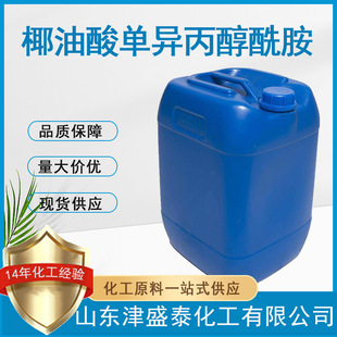 Ҭ������ MIPA 68333-82-4 �F؛���� Ҭ����ή���������