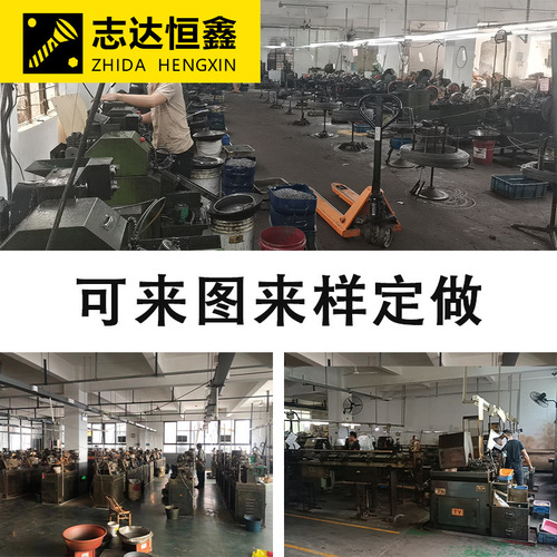 GB9074 color three-component machine screws, cross external hexagonal head flat washer bolts, color zinc screws M5M6M8