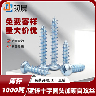 �{�\��Ӳʮ�ֲۈA�^�Թ���F�{�\�P�^�Թ��ݽzPA΢�����С�ݽz�