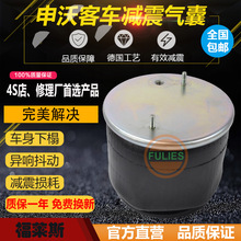 Ϻֿ܇20703452 2732 1R12-826 566243524pҿ՚⏗