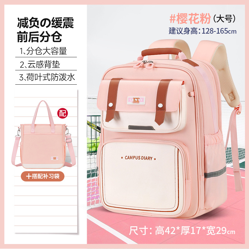 2025 nueva mochila de escolares de escolares para niños de grado uno, dos, tres a seis mochilas de gran capacidad al por mayor