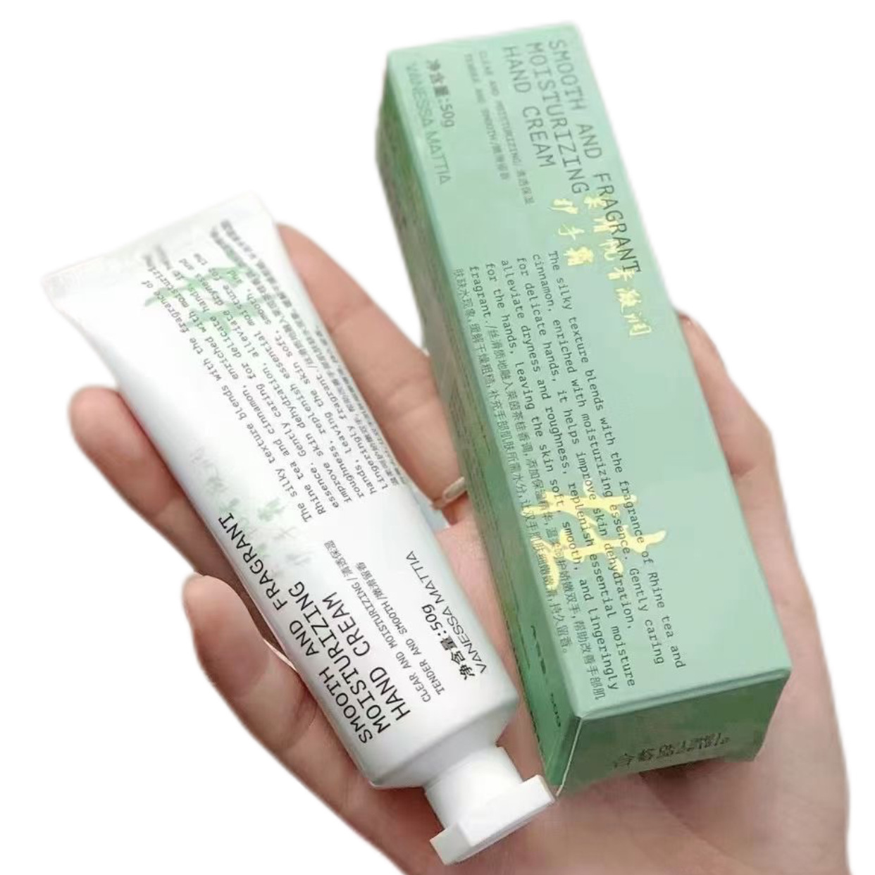 VM hand cream