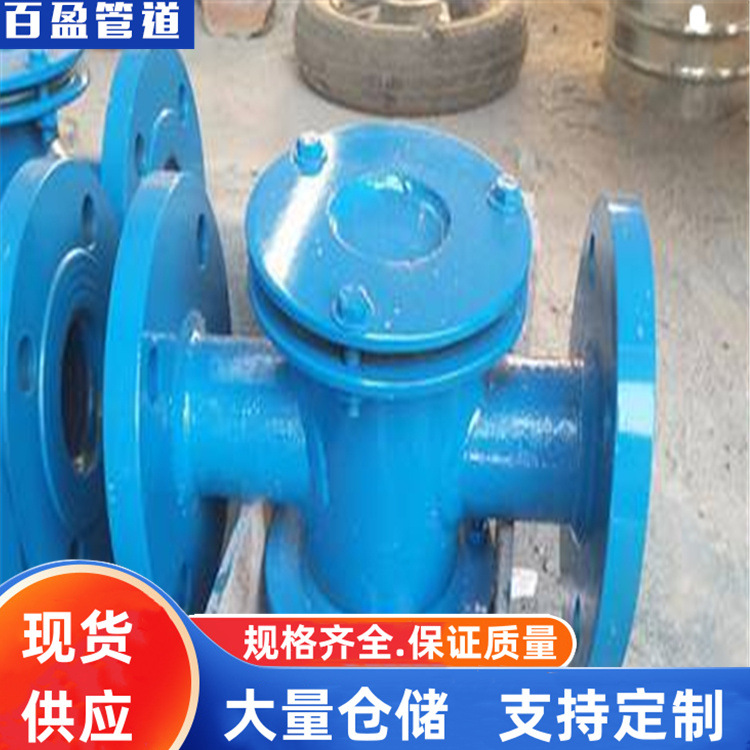 电厂用水流指示器，水流指示器0Cr18Ni9，304螺纹水流指示器，