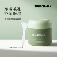 Cleansing green tea clay mask (TREECHADA), 100 g/ml — purifying, pore‑shrinking