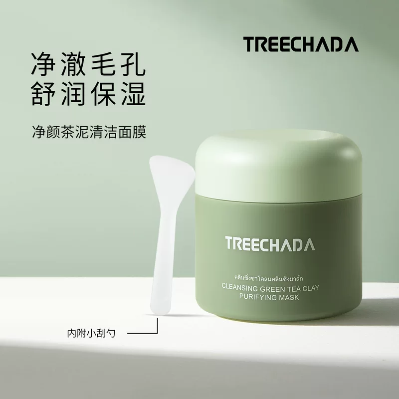 Cleansing green tea clay mask (TREECHADA), 100 g/ml — purifying, pore‑shrinking